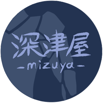深津屋-mizuya-
